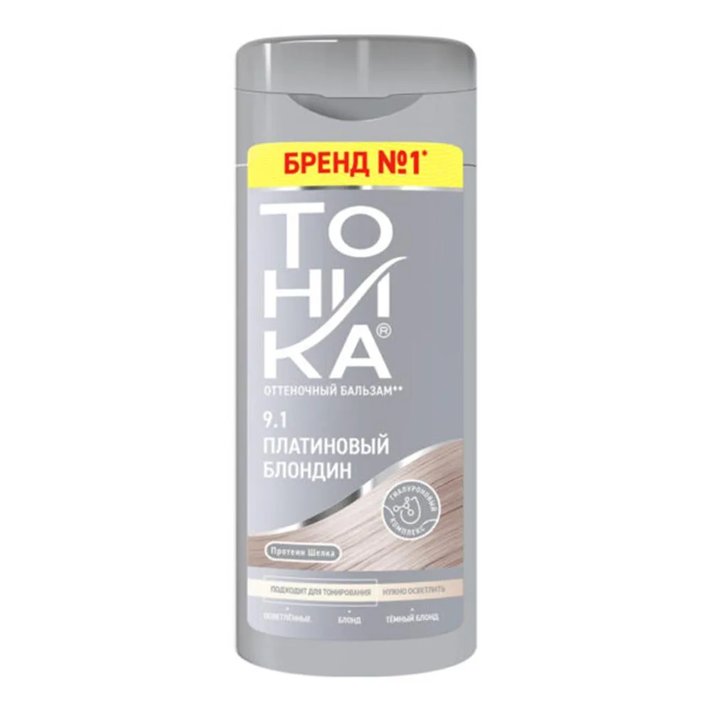 Tonika-Platinum-Blonde-9-1-150ml-600x600-1.webp شامپو رنگ مو تونیکا رنگ بلوند پلاتینیوم شماره 9.1 - Image 1