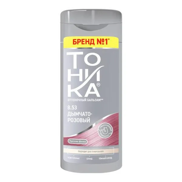 Tonika-Smoky-Pink-8-53-150ml-600×600-1.webp شامپو رنگ مو تونیکا رنگ صورتی تیره شماره 8.53