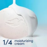 صابون شستشو لایه‌بردار داو مدل Gentle Exfoliating مناسب برای انواع پوست وزن 90 گرم - Image 4