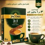 قهوه فوری 3 در 1 JACOBS مدل Gold با طعم غلیظ در بسته 40 عددی - Image 2