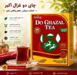 چای دو غزال اورجینال 100 % خالص سیلان - Image 2