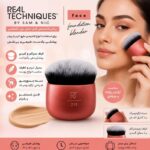 براش آرایشی مخصوص کرم پودر ریل تکنیکس ( Real Techniques )مدل فاندیشن بلندر کد 213 - Image 2