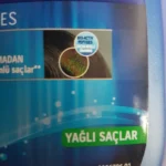 شامپو تقویت کننده و ضد ریزش مو بیوکسین مدل کوانتوم حجم 300 میلی‌لیتر، مناسب انواع موهای آسیب دیده، چرب، رنگ شده، شکننده، فر و نازک - Image 3