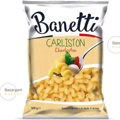 ماکارونی بانتی مدل بریده پیچی Çarlistun banti بسته ۵۰۰ گرمی